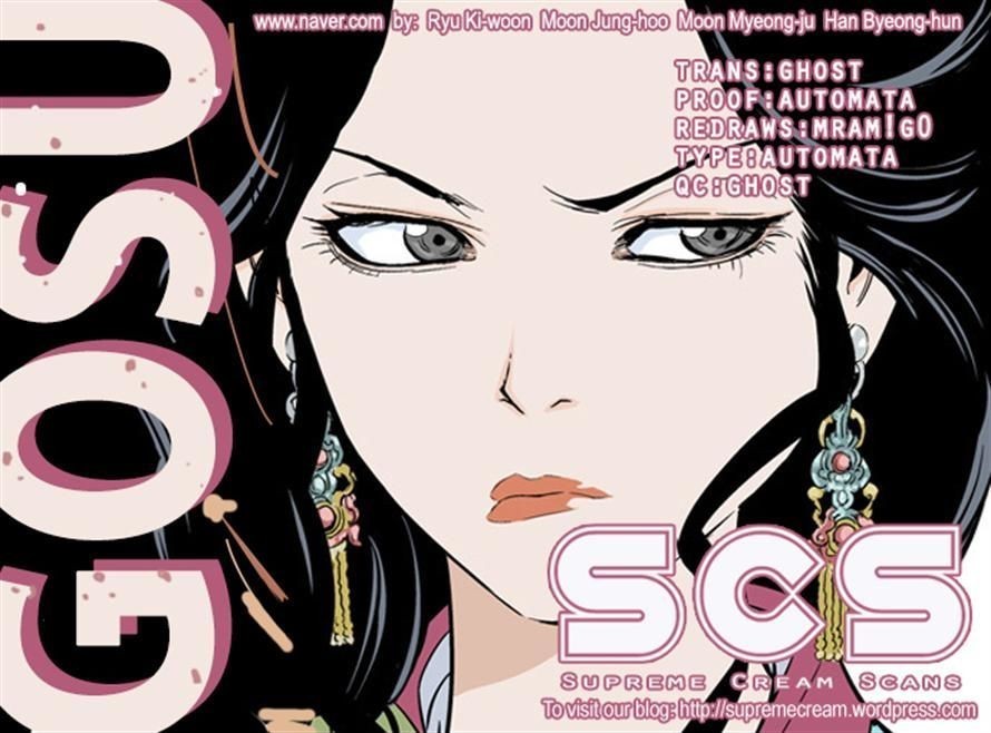 Gosu (The Master) Chapter 10 24